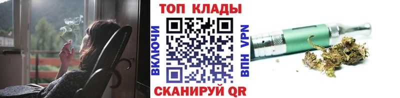 Купить наркотики Карталы КОКАИН  Alpha PVP  Марихуана 