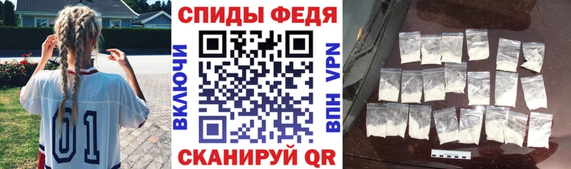 АМФ 97% где найти Карталы