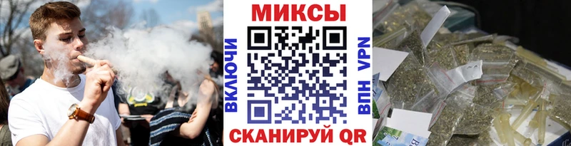 Бутират BDO 33%  Карталы 