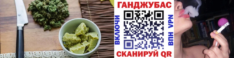 даркнет сайт  Карталы  Печенье с ТГК марихуана 
