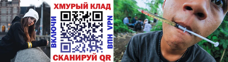 хочу наркоту  Карталы  ГЕРОИН Афган 