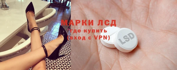 дистиллят марихуана Иннополис