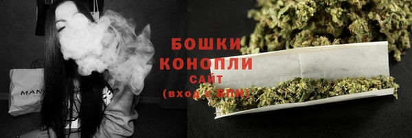 дистиллят марихуана Иннополис