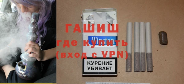 кокаин перу Каменногорск