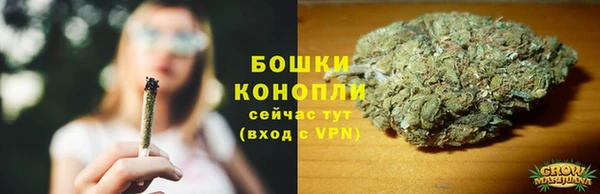 мефедрон мука Каменск-Шахтинский