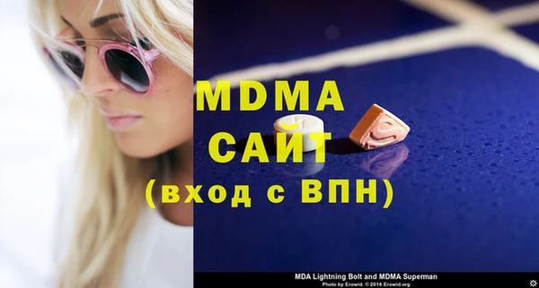 кокаин перу Каменногорск