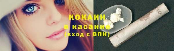 дистиллят марихуана Иннополис