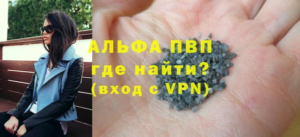 дистиллят марихуана Иннополис