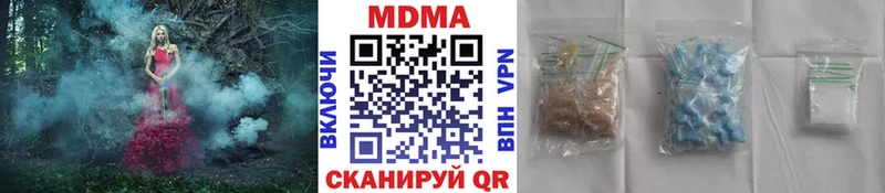 MDMA Molly Карталы