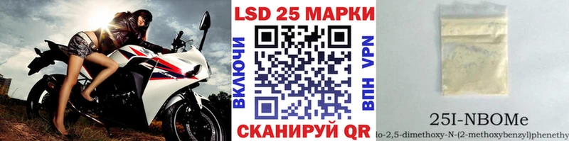 блэк спрут как зайти  где продают   Карталы  Марки N-bome 1,5мг 