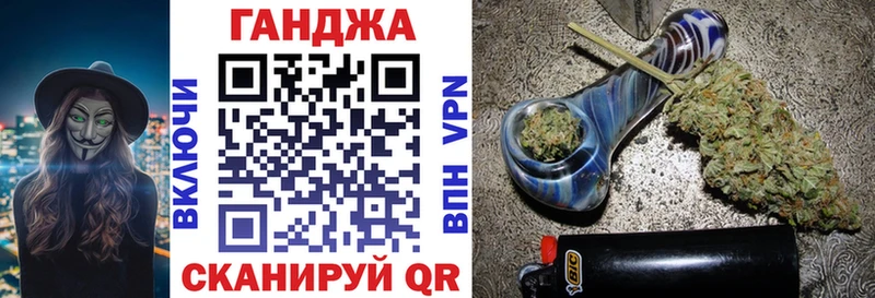 как найти   Карталы  Шишки марихуана OG Kush 